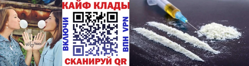 Купить закладку Гашиш  Кокаин  Меф  Канабис  Таруса