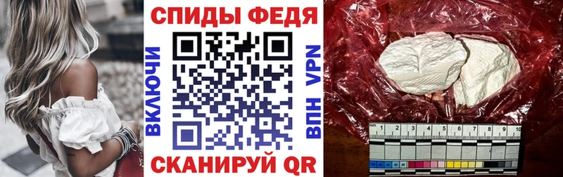 Amphetamine Premium  Купить где  Таруса 
