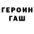 Первитин кристалл DAIMI 15