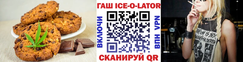 Cannafood конопля  Купить где  Таруса 