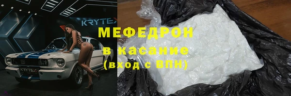 гидропоника Инта