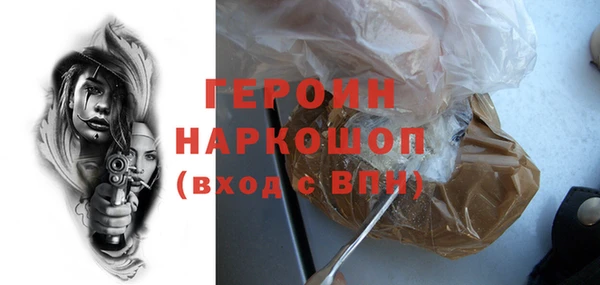 гидропоника Инта