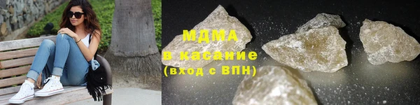 таблы Инсар