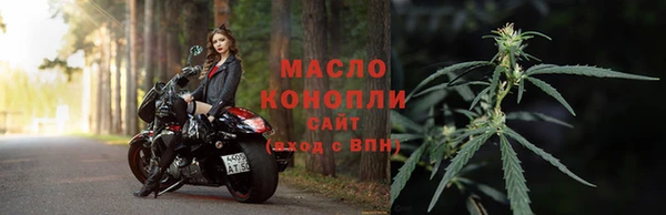 гидропоника Инта