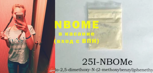 гидропоника Инта