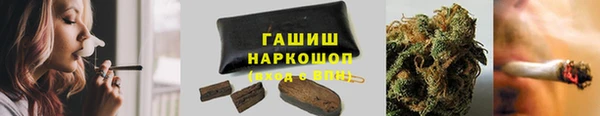 таблы Инсар