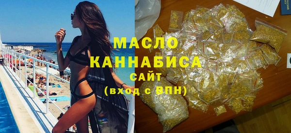 гидропоника Инта