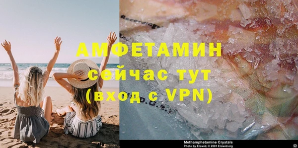 гидропоника Инта