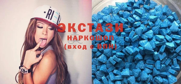 таблы Инсар