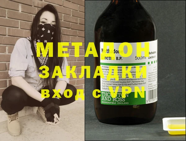 гидропоника Инта