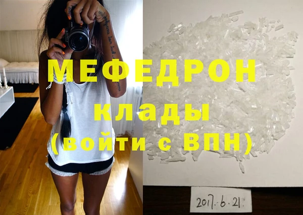 гидропоника Инта