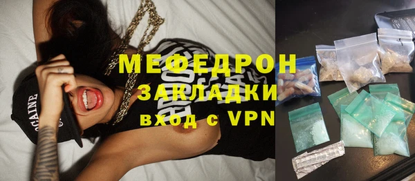 таблы Инсар