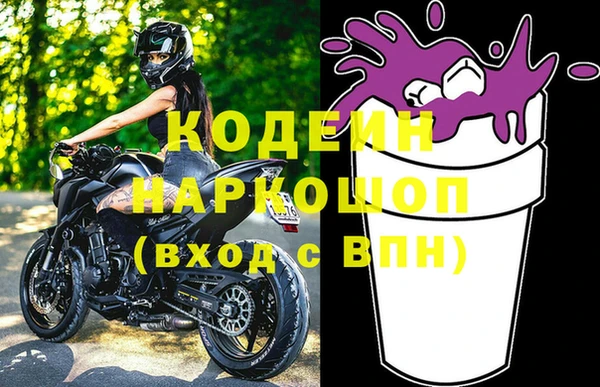 гидропоника Инта