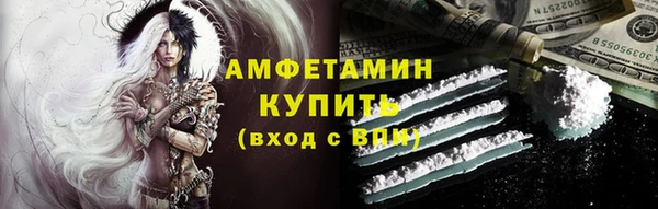 гидропоника Инта